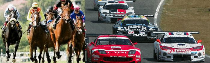 Car Racing Tickets